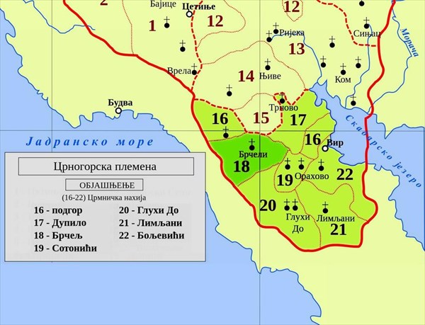 03+2000px-Old_Montenegro_and_Tribes_Map-Brceli[1]